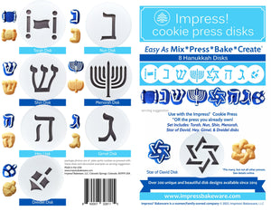 Hanukkah 8 Disk Set for Cookie Presses